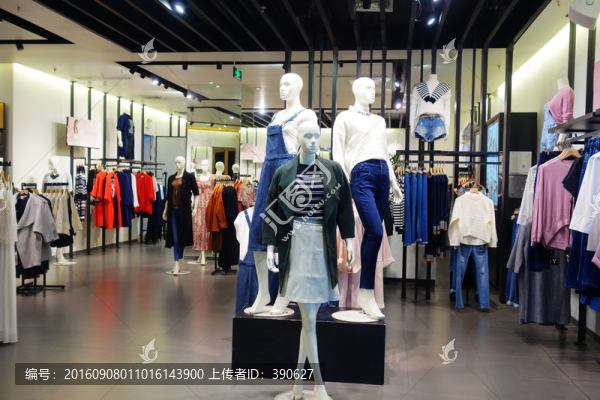 女裝專賣店