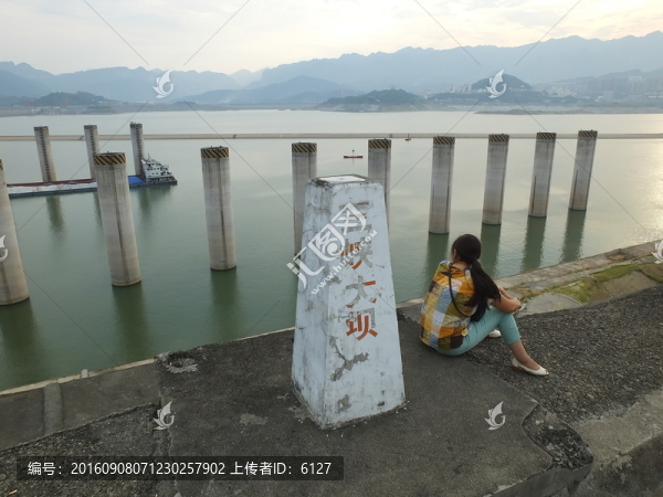 三峽水庫