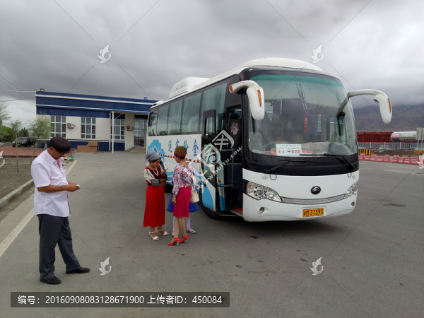 停車檢查