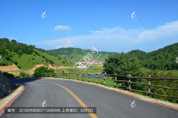 關山草原