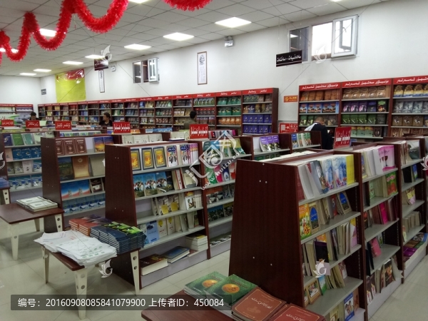 書店