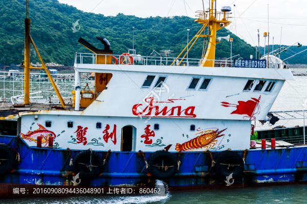 漁船涂鴉
