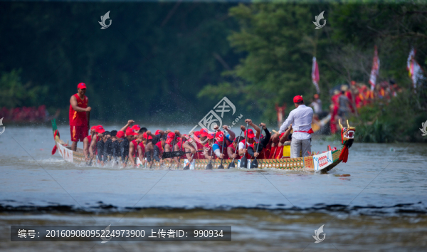 賽龍舟,端午節(jié)