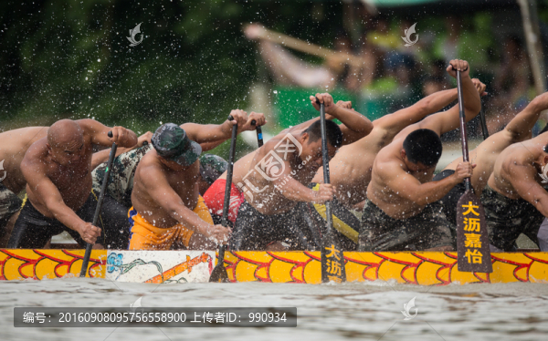 賽龍舟,端午節(jié)