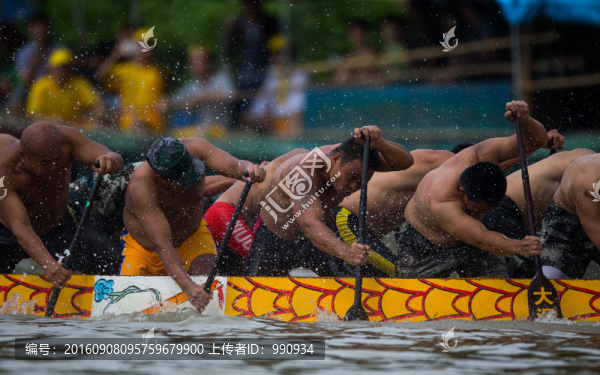 賽龍舟,端午節(jié)