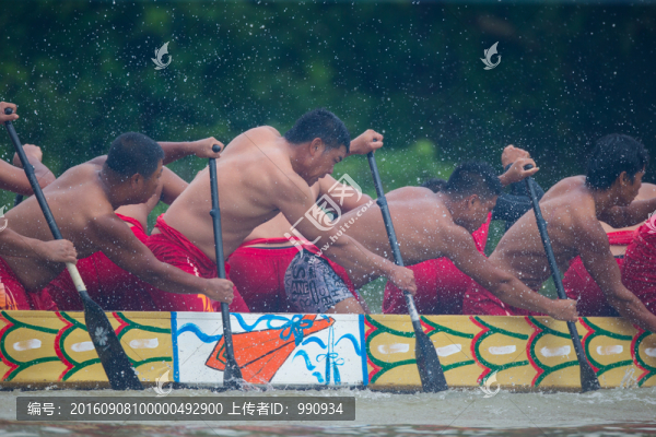 賽龍舟,端午節(jié)