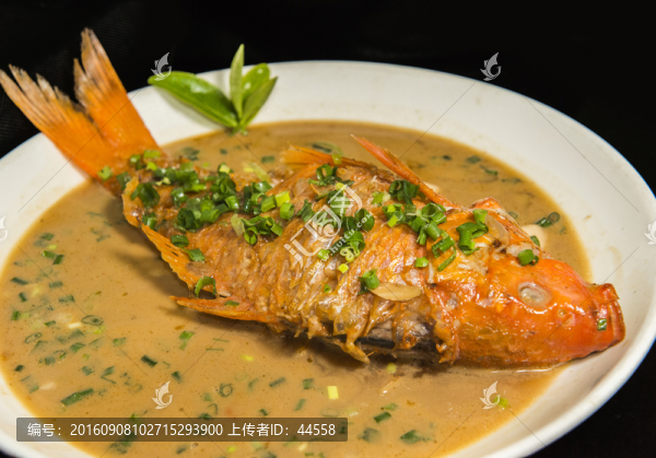 紅燒田魚