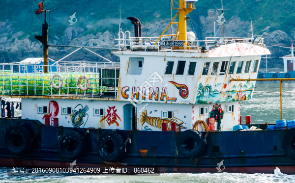 福建漁船文化