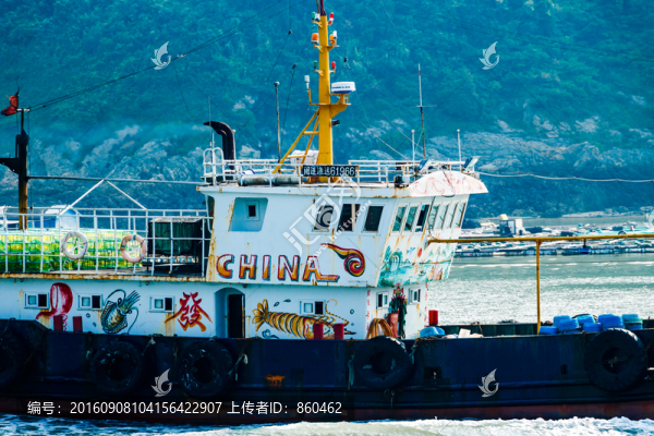 漁船涂鴉