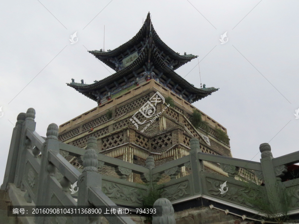 五泉山