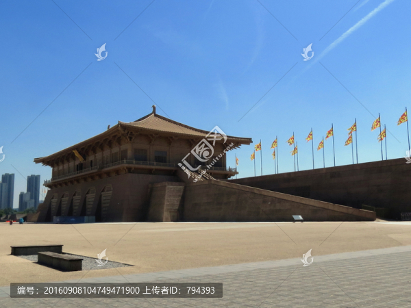 大明宮