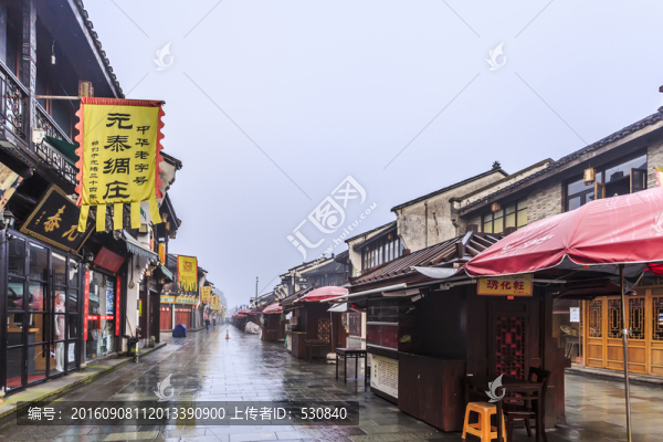 杭州河坊街