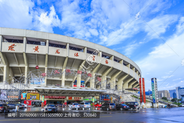 杭州黃龍體育場