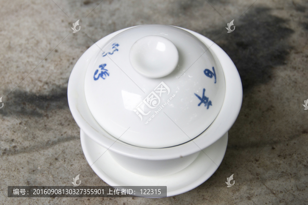 鶴鳴茶社