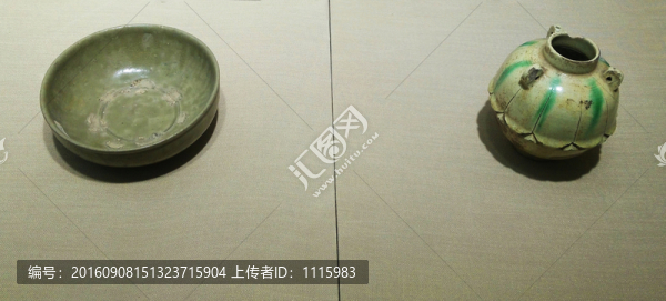 西晉青窯方格紋洗北齊白釉三系罐