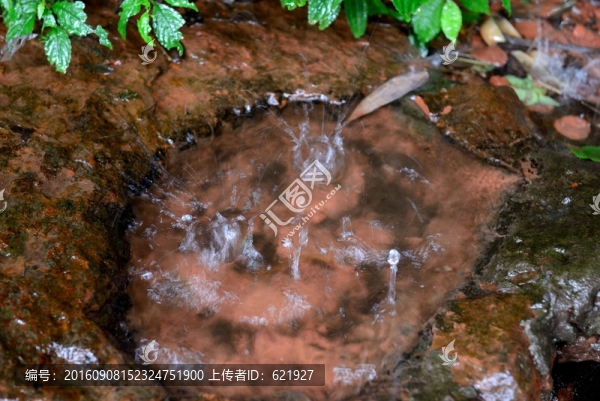 清泉滴水