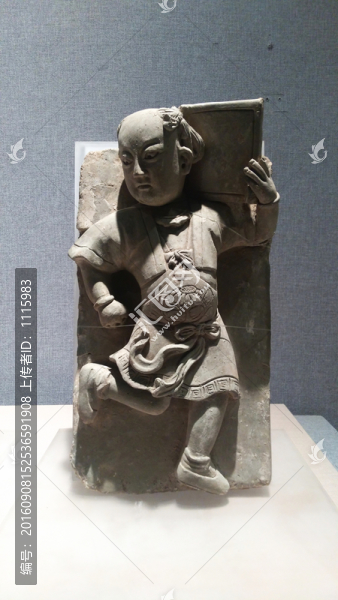 元代雕磚俑