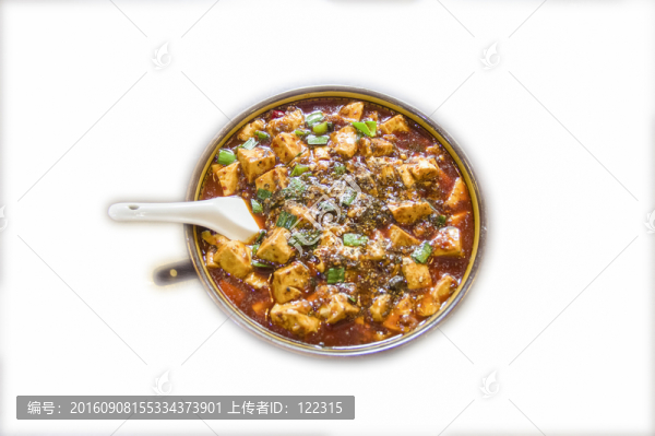 麻婆豆腐