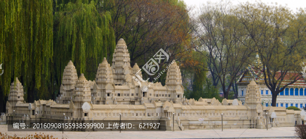 世界公園