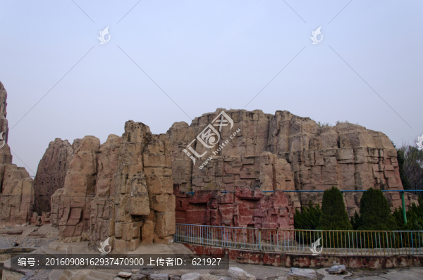假山