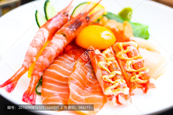 魚生飯