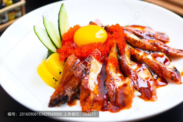 魚生飯