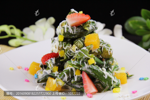 秋葵脆