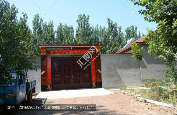 農(nóng)家小院