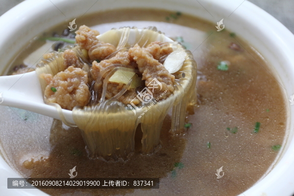 酥肉燉粉條