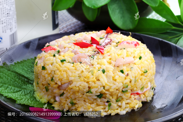 海鮮炒飯