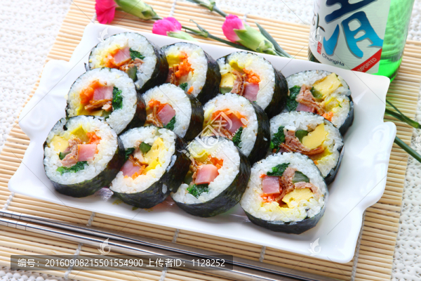 金槍魚紫菜飯