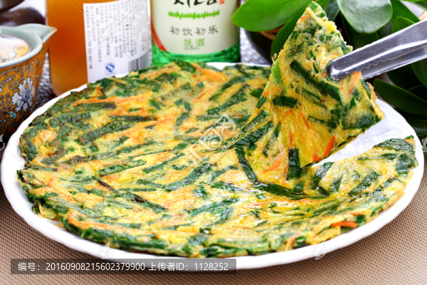 韭菜餅