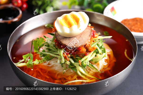 冷面