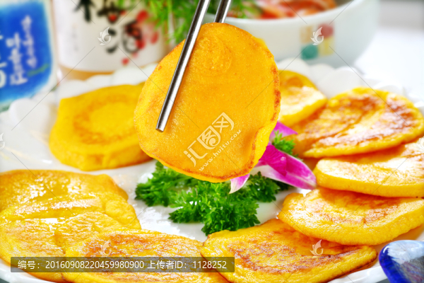 南瓜餅