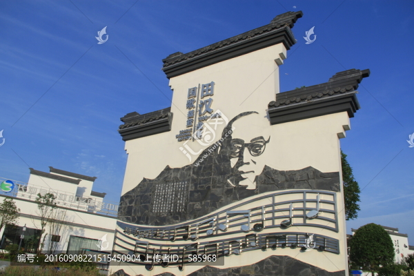現(xiàn)代生態(tài)生活小鎮(zhèn)