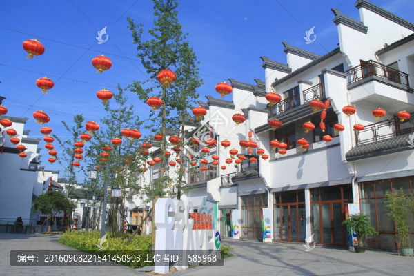現(xiàn)代生態(tài)生活小鎮(zhèn)