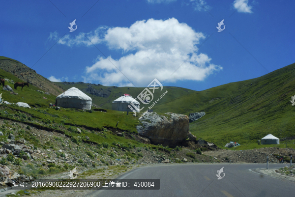 天山公路