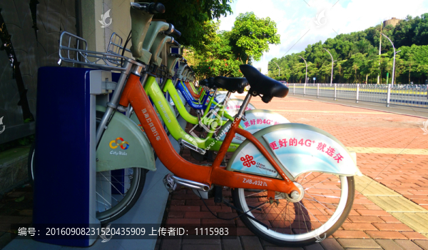 城市公共自行車