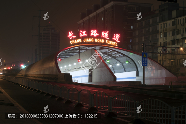 長江路隧道