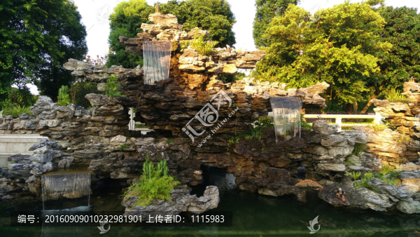 假山流水