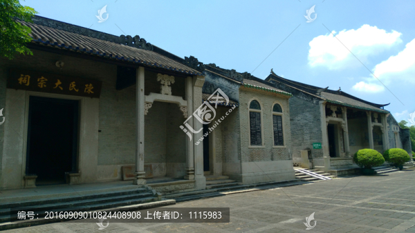 梅溪牌坊