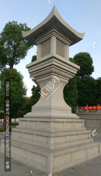 長明燈