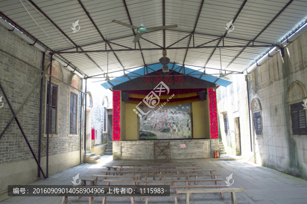 陳家戲臺(tái)