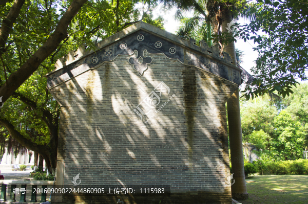 清朝建筑