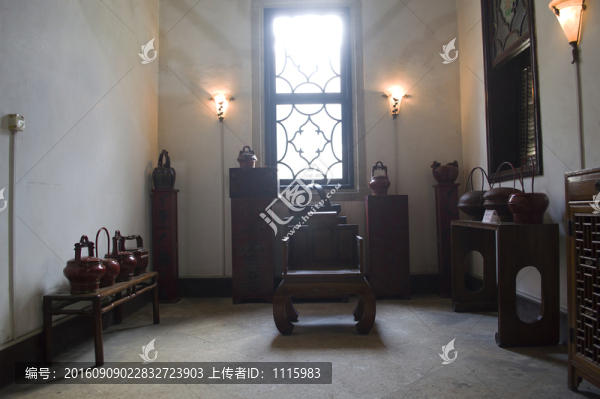 清代府宅