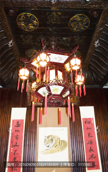 中式建筑