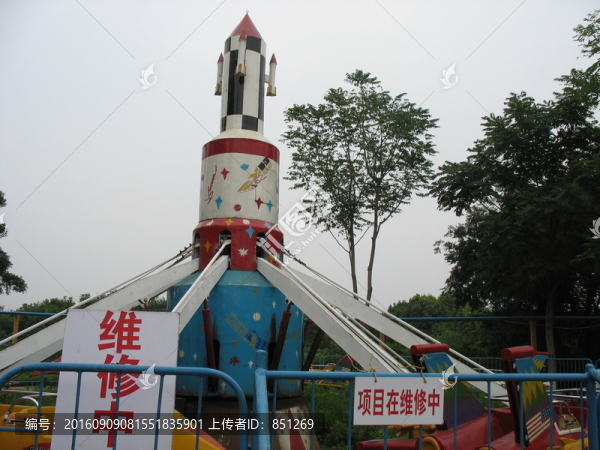 游樂設(shè)施