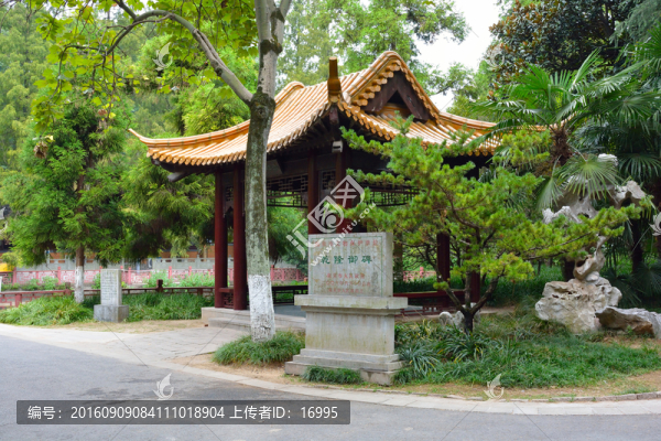 雨花臺(tái)乾隆御碑