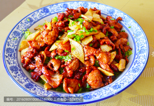 山菌牛肉小米飯
