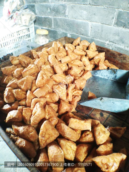 油豆腐